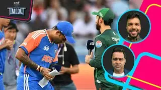 Preview: #INDvsPAK India favorites in first-time #AsiaCup final vs #Pakistan | #AsiaCup2025 | Final