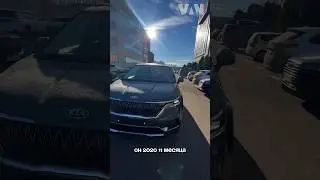 Kia Carnival 2020