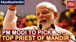 Ayodhya Verdict : PM  Modi To Pick Temple Trustee After SC Paves Way For Ram Mandir