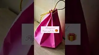 DIY Paper gift box 🎁 #papergiftbox #papercraft #handmadegift #shorts #craft