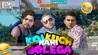 BGMI Newest Update Brings the Funniest Vector Gameplay Ever Bgmi funny