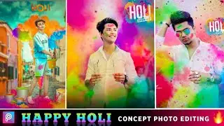 Holi Photo Editing 2022 || Holi Special Photo Editing PicsArt 2022 || Holi Photo Editing