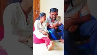 సరసం gone wrong #trending #telugucomedycouple #funny #funnyvideos #telugucomdey #fun #funnyviral #v