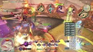 FFXIV Hells' Kier Extreme (Suzaku EX) Synced: Dark Knight (DRK) PoV (Game audio only)