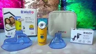 ИНГАЛЯТОР B.Well WN-114Child!!!///РАСПАКОВКА И ОБЗОР!///СУПЕР ПОМОЩНИК !///PushЯна!!///