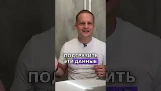 AIRFLOW: как автоматизировать работу аналитика | 