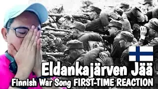РЕАКЦИЯ ПЕРВАЯ - Eldankajärven Jää - Финская военная песня