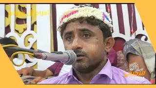 عبدالله الجاوي - حطمت عرش المحبه  | عرس جماعي دريس | دير دريب