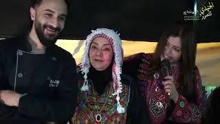 فرقة شباب كفر جايز للتراث الشعبي ومطعم مكمورة شهناز للتواصي   عمان اربد الاردن  10