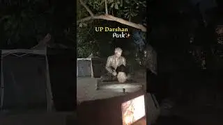 UP Darshan Park, वो जहाँ पहले पैर रखने की जगह नहीं होती थी लेकिन अब यहाँ वीराना सा रहता है&hellip;