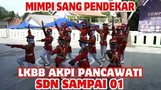 PEMUDA YANG TUNDUK PADA IBU PERTIWI .. !!! PASKIBRA SDN SAMPAI 01 - LKBB AKPI YAYASAN AL-AZIZIYYAH