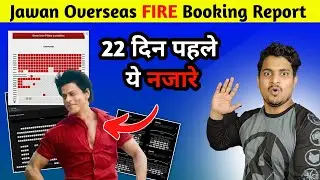 Jawan Overseas Fire Advance Booking Report | Jawan Overseas Beast Mode | Jawan Advance Booking Updat