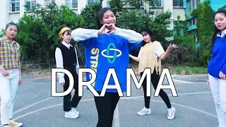 TXT(투모로우바이투게더) - DRAMA(드라마) DANCE COVER 댄스커버 by 닷크루