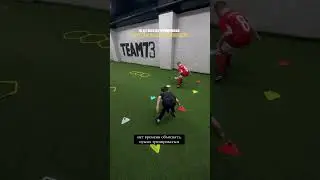 Записываем срочно на тренировку в TEAM73 #football #goal #soccer #training