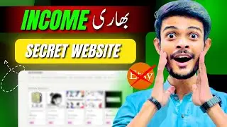 Secret Website To Sell Digital Products Now in (PAKISTAN) | Digital Product To Sell Online | Gumroad