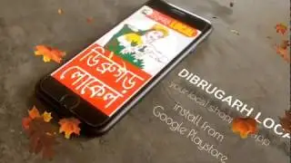 LOCAL Shopping App