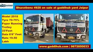 Bharatbenz 4928 on sale at Gaddihub yard Jaipur | Truck on sale| buy used trucks in jaipur, Rajashan