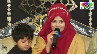 Nara Maar Ali Da || 2k26 New kalm || By Samreen Ramzan || HiraAbdullah productions 💞