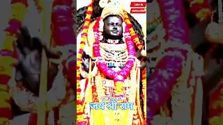 ❤Jay Shri Ram Ayodhya live status Har Har Mahadev🕉#ram