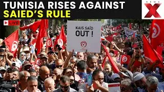 Tunisia Protest LIVE: Tunisians Demand End to Saied&rsquo;s Crackdown, Call to Free Political Prisoners