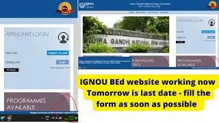 IGNOU BEd Registration 2022 | IGNOU BEd Application form Last date | ignou BEd website working now