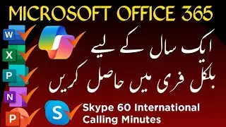 How To Buy Microsoft 365 Official Subscription For One Year | Digital Mofassir