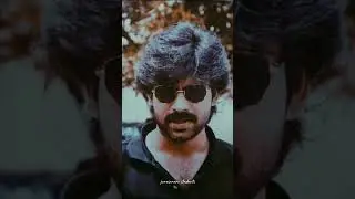 #pspk #janasenaparty   janasenan #janase #janasena #janasenani #katamarayudu #songs #trending #viral