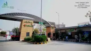 Gulberg Housing Scheme D.G.Khan