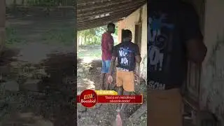 SEARCH FOR MISSING CHILDREN IN AN ABANDONED RESIDENCE.