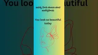 Daily english speaking practice spoken English learning masth malaika song #english #malaika