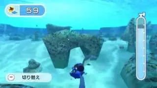 [Wii Fit U] Scuba Search Gameplay