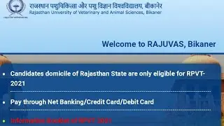 Rpvt application form 2021 || Rpvt Reservation criteria || Rpvt colleges || Rpvt exam pattern 2021