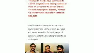 #onecoinindia #cryptoexchange #bullrun   koinex shut operation DONT SELL COIN.