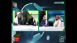 الحصاد- عبدالعزيز المريسل وجودي يزيد المشاهدات ونقاش مثير في موضوع حرمان جمهور الاتحاد من الانضباط