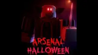 arsenal live event 2020