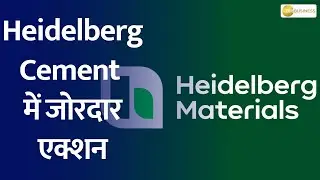 Heidelberg Cement Soars: What&rsquo;s Driving the Stock Surge?