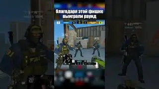 G2 одним мувом уделали NIP #shorts #csgo #ксго