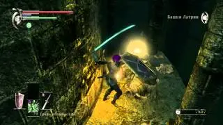 Прохождение Demon's Souls: BPE #16