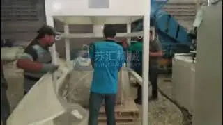Plastic Squeezer Machine PP PE PET Film&Raffia