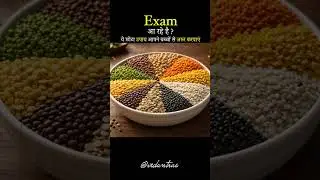 Exam Success Remedy for Students | Simple & Powerful | Jatin Sehgal | Exam Success | @VEDANTRAS
