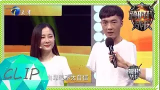 他们以足代手共谱美好生活，乐观和坚强让人为其动容丨跨时代战书