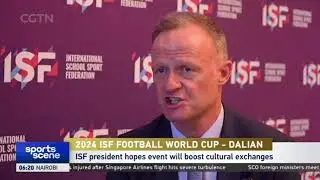 ISF president Laurent Petrynka hopes the event will boost cultural exchanges｜ISF Football World Cup