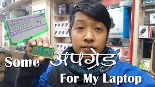 Upgrading My Laptop RAM & Brought New Mechanical Keyboard (KU580)|| EA-MATEO VLOGS