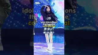 Kpop idols interaction that became controversial #kpop #aespa #shorts #shorts #fyp