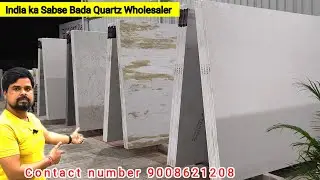 Latest Quartz Stone Design Price List 2026💎 Kitchen Countertops Quartz Special Colours Avelable