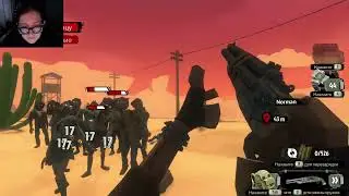 Walking Zombie 2. #12.