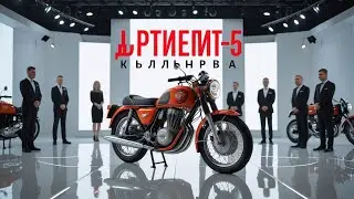 🚀 ИЖ Планета-5 Классика — Мотоцикл, переживший эпоху 🇷🇺⚙️