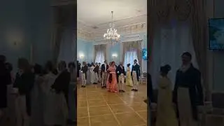 Атмосфера перед балом. Хозяин бала приветствует гостей. Первый большой ампирный бал у Разумовского