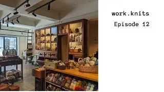 work.knits | Knitting podcast | Episode 12 - Retrosaria Rosa Pomar and a Strange Brew Sweater