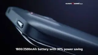 Huawei Ascend D Quad: world's fastest quad-core smartphone
